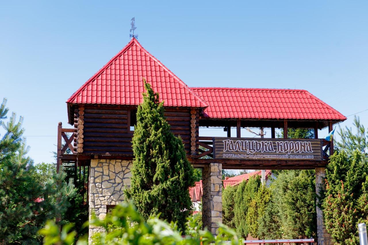 Галицька Корона Davidov Exterior photo
